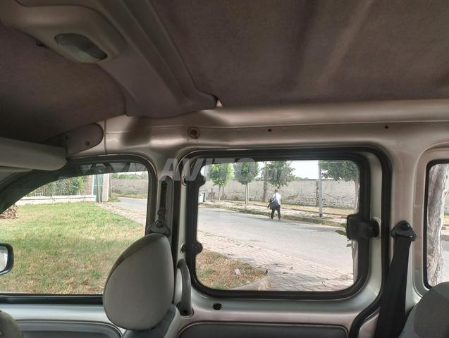 الدار البيضاء - 2