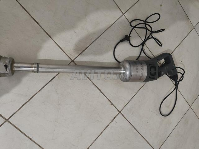 خلاط روبوت كوب 550 - 2