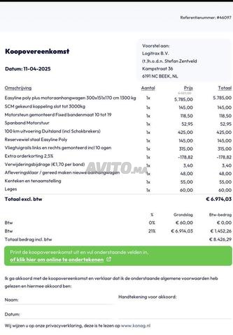 سعر مناسب - 2