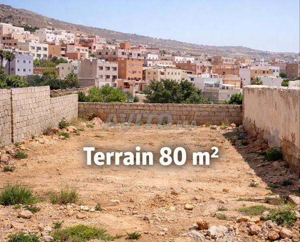 أرض مسجلة بمساحة 80 متر مربع للبيع في تامراغت