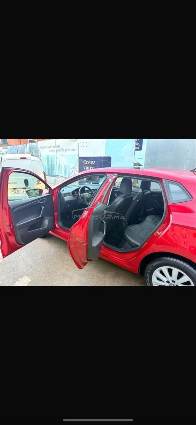 seat ibiza première main excellent etat 