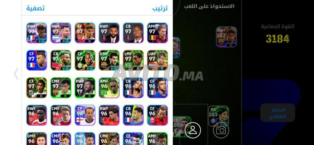 Compte PES à Vendre 🔥⚽️ - 2