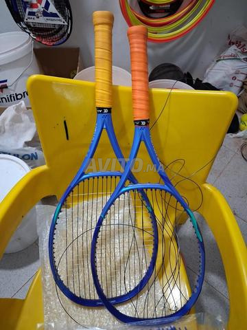 02 مضارب يانيس ايزون 98 305 جرام