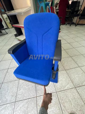 مسرح مدرج - 2