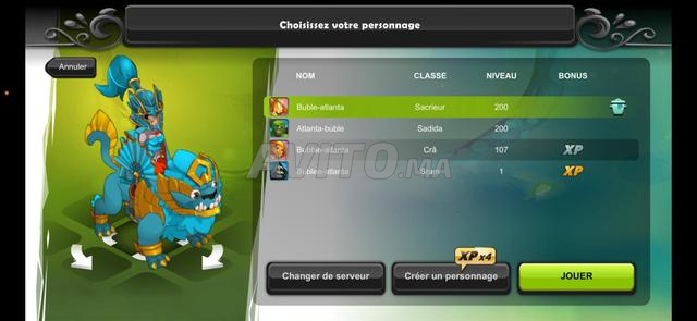 أبيع الساكري/سادي الخاص بي 200 بلير