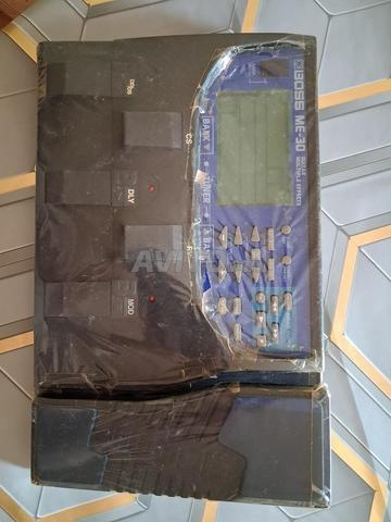 الحي أدوز بني ملال - 2