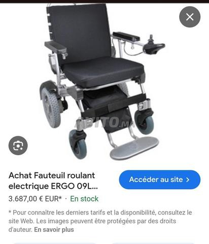 Fauteuil roulant électrique pliable (PROPRE) - 2