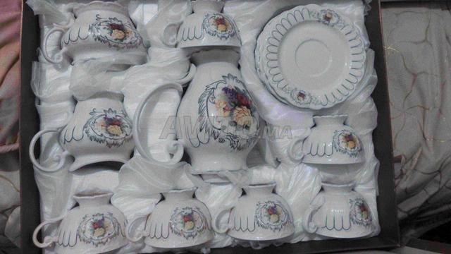 معنى مازال جديد - 2