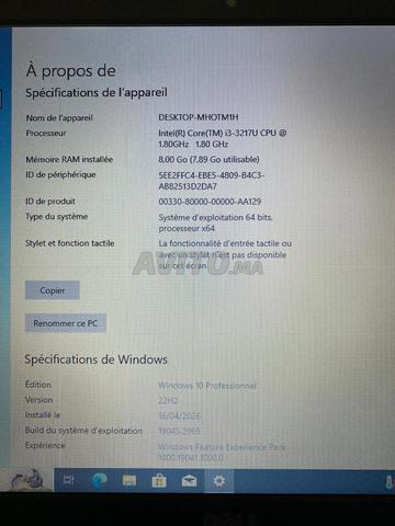 ديل انسبايرون 15