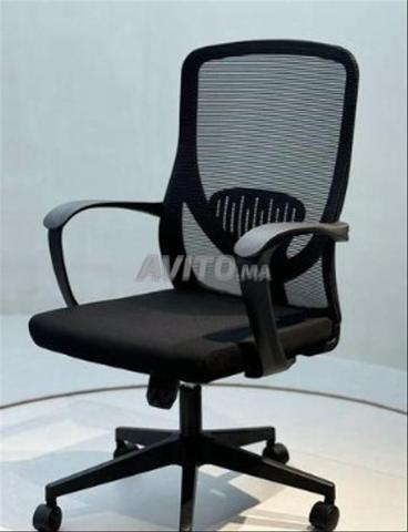 Chaise de bureau confortable - 2