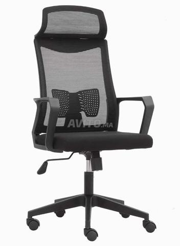 مقعد احترافي / كرسي رئيس / خزانة ملابس