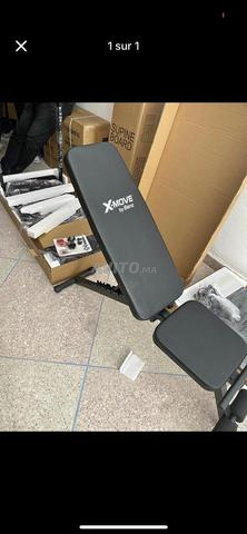 بنش تمارين كمال الأجسام - 2