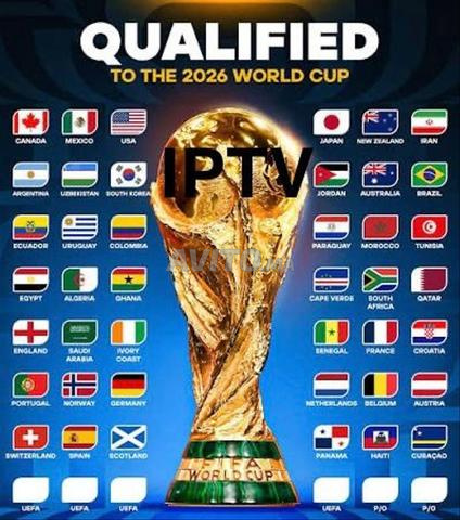 خدمة IPTV ممتازة - 2