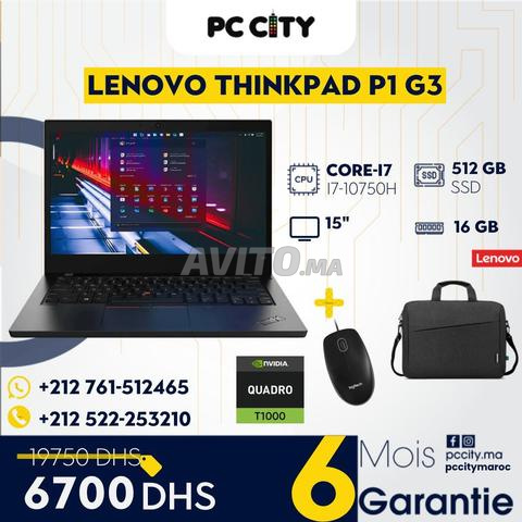 حاسوب محمول لينوفو ثينك باد P1 G3 i7-10750H