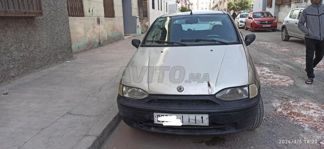 باليو مازوت