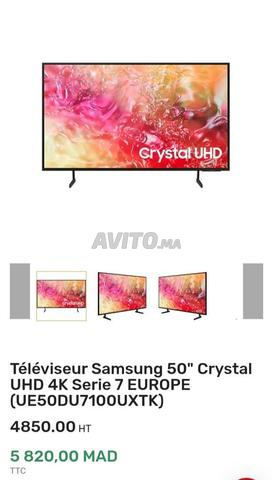 تلفزيون سامسونج 50 بوصة/أوروبا/جديد - 2