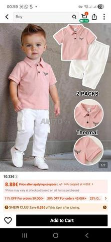 طلبيات شي إن. تيمو - 2