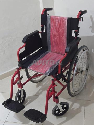 القرية سلا - 2