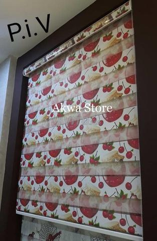 ستائر المطبخ - 2