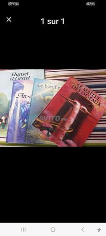 قصص للأطفال