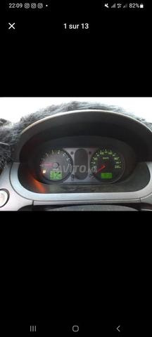 لمن يريدها، مرحبا، طنبيل في سميتي - 2