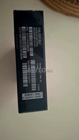 S23 ULTRA 5G Cream (512G/12G) NEUF OFFICIEL Berkane - 2
