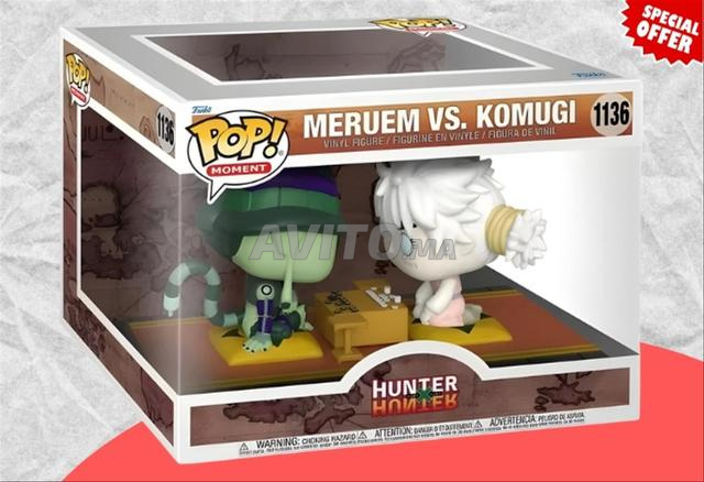 فانكو بوب هنتر x هنتر كوموجي ضد ميريم رقم 1136
