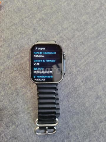 ساعة GS8ULTRA اتصال - 2