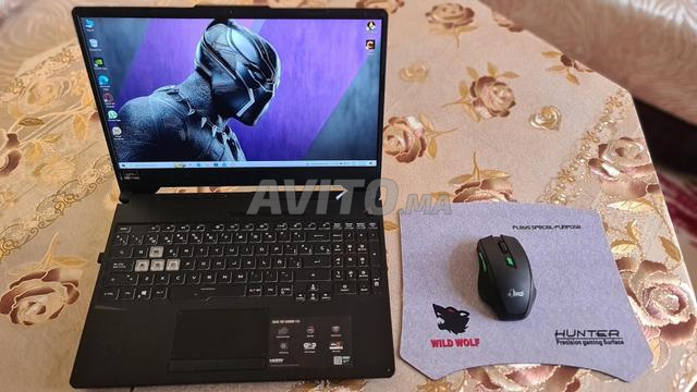 ASUS TUF Gaming F15 - 2