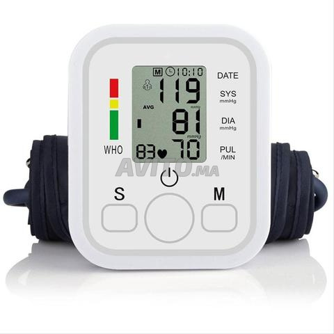 جهاز قياس ضغط الدم الرقمي الدقيق