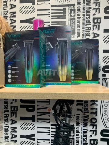 معدات حلاقة كاملة - 2