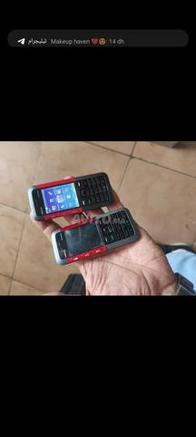 Nokia Xperis musique - 2