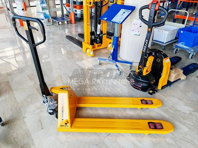 رافعة يدوية - BF25 - 2