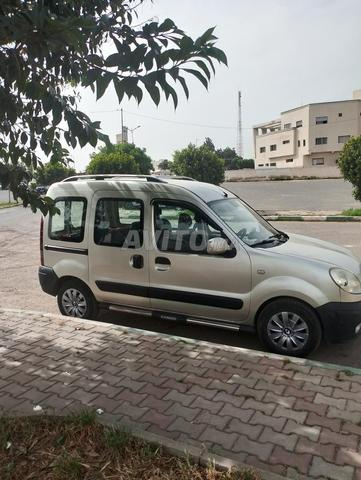 الدار البيضاء - 2