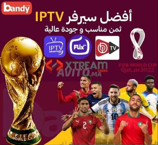 Abonnement iptv 4k Ultra HD FHD SD VoD