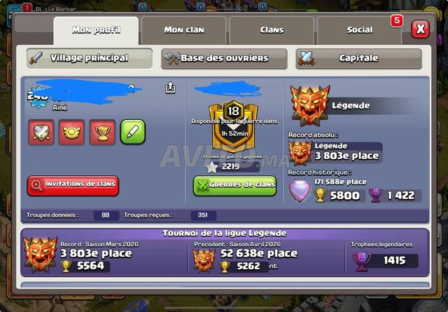 2compt hdv 18max - 2