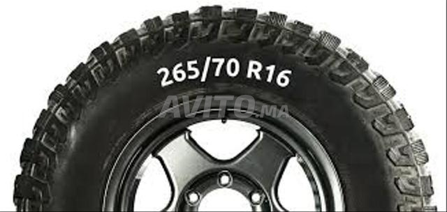 إطارات بأفضل جودة - 2