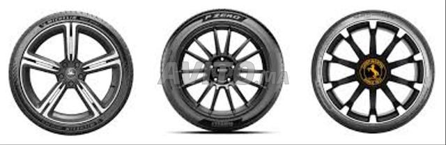 إطارات بأفضل جودة