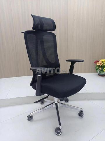 Chaises de bureau confortables (Ergonomique) - 2