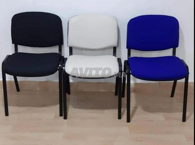 Chaises d'accueil (ISO) - 2