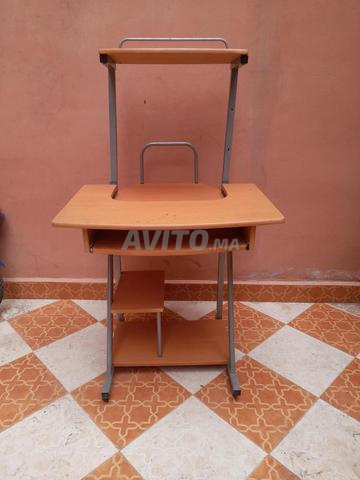 مكتب للكمبيوتر