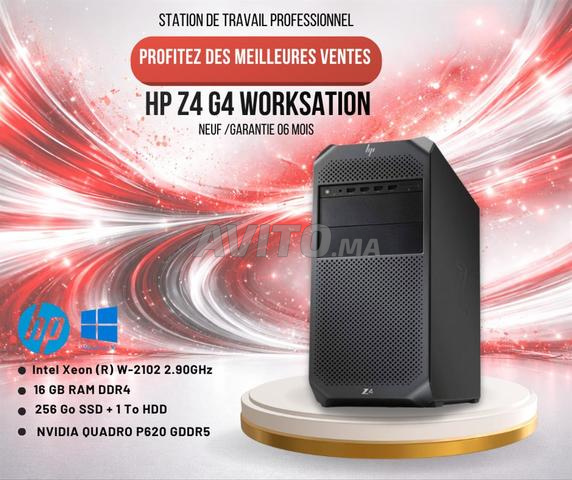 محطة عمل HP Z4 G4 Pro عالية الأداء CAO 3D