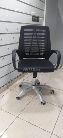 Chaise de bureau très confortable 💺 - 2