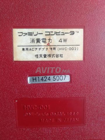 نينتندو فاميكوم HVC-001 اليابان - 2