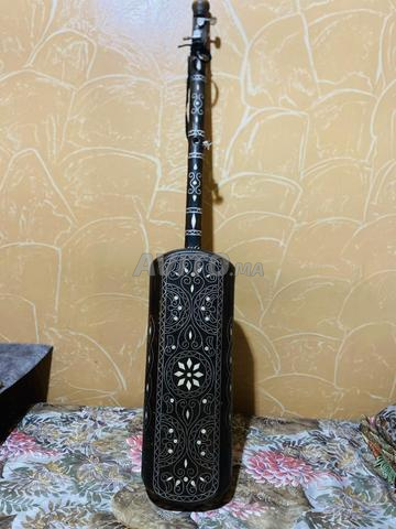 Salon trouvé à Marrakech, quelque chose de bien - 2