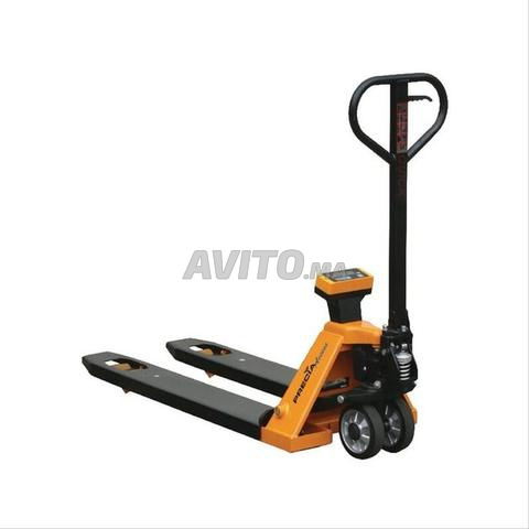 بسط لوجستياتك - 2