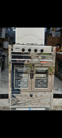 كويزيني إنوكس