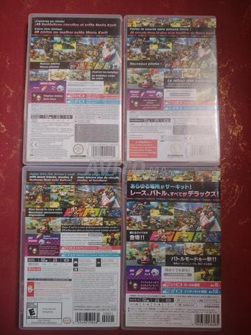 ماريو كارت 8 ديلوكس - 2