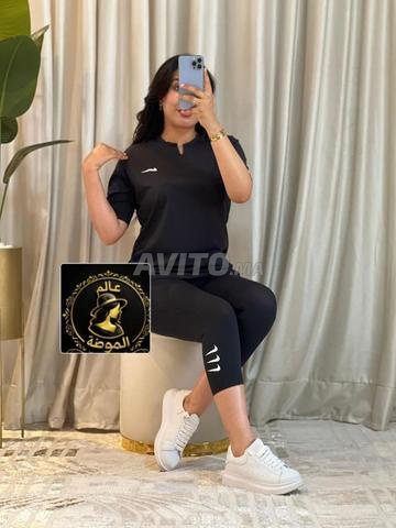 مرحباً، التوصيل لجميع المدن - 2