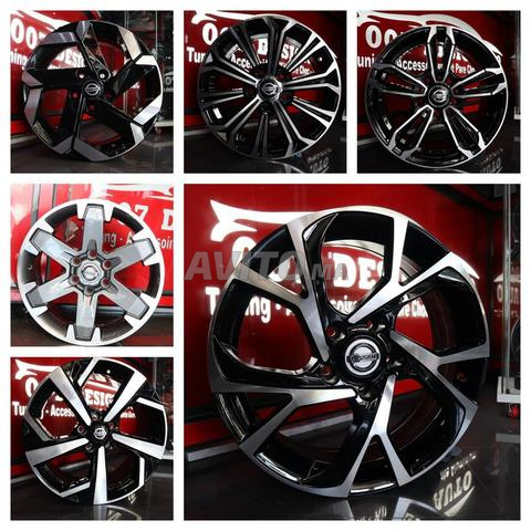 جنوط ألمنيوم نيسان